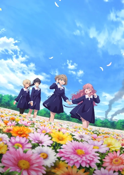 ���� ������ ���� �� ����� ������ / Kimi ga Shinu made Koi wo Shitai