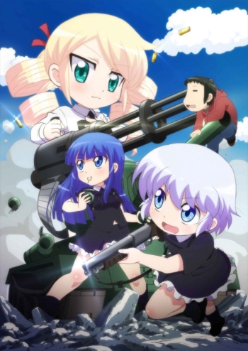 ��������! / Miritari! / ������ / ��������