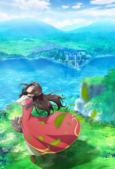 ���������� ����� ������ / ���� ������ ������ ��� / Seijo no Maryoku wa Bannou Desu