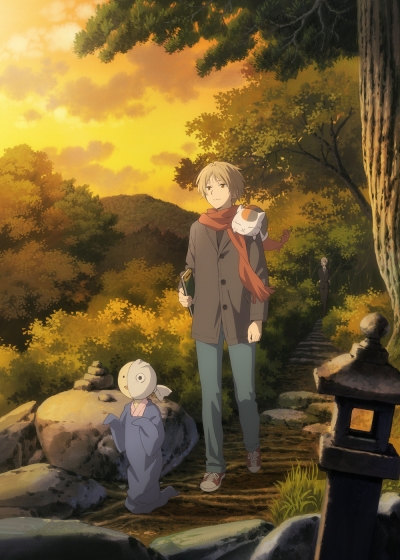 ������� ������ ������: ����������� ����� � �������������� ���������� / Natsume Yuujinchou: Ishi Okoshi to Ayashiki Raihousha